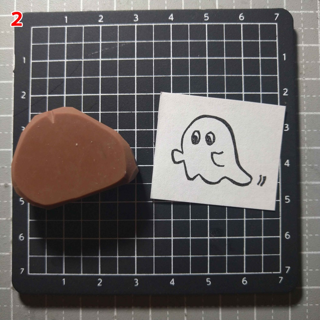 ハロウィン 消しゴムはんこ