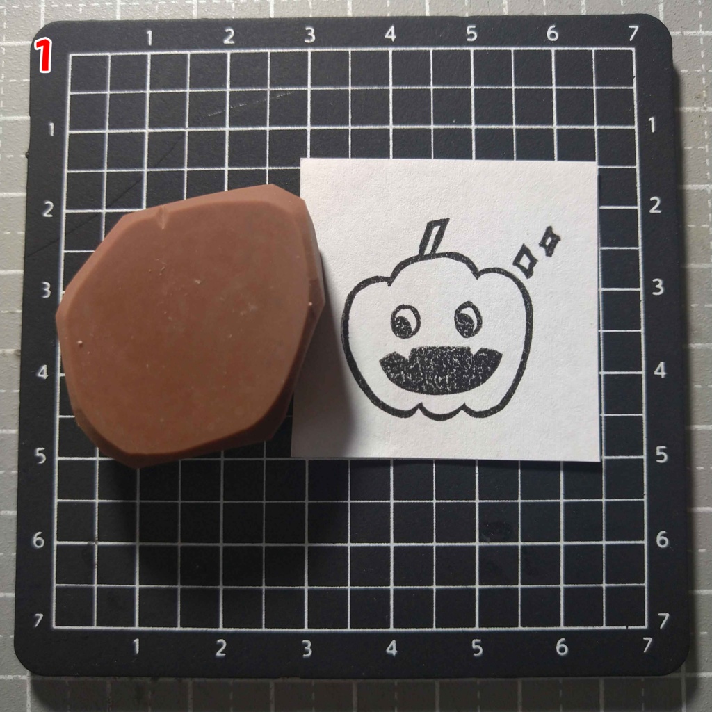 ハロウィン 消しゴムはんこ