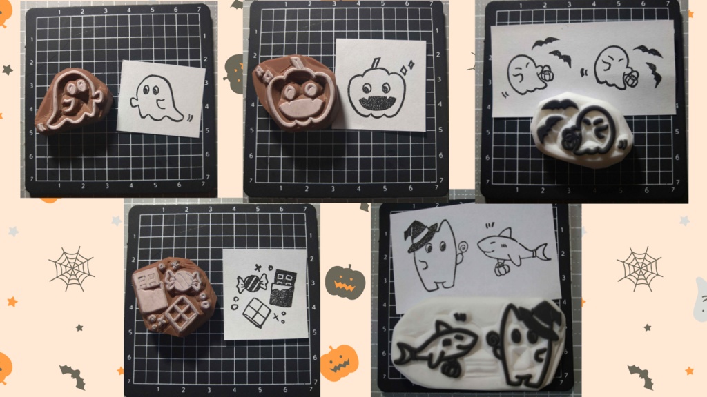 ハロウィン　消しゴムはんこ