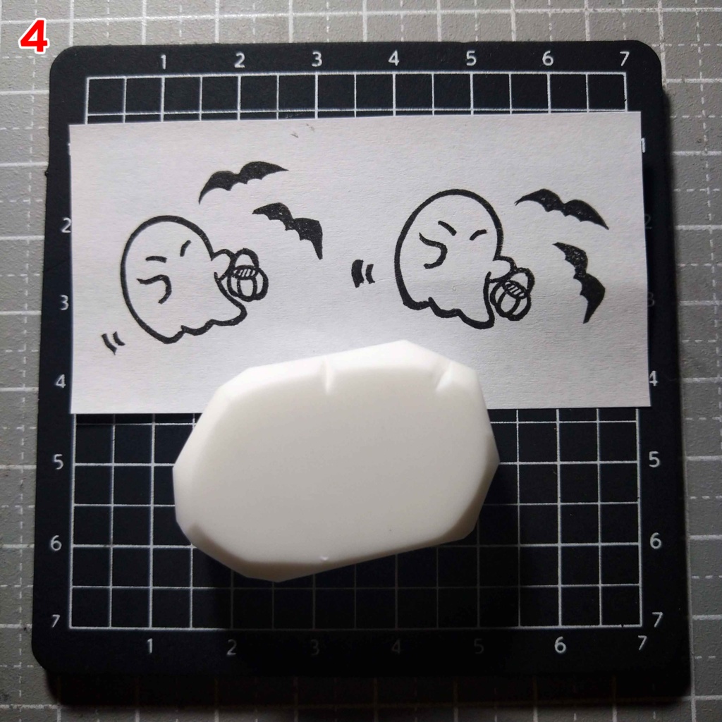 ハロウィン 消しゴムはんこ