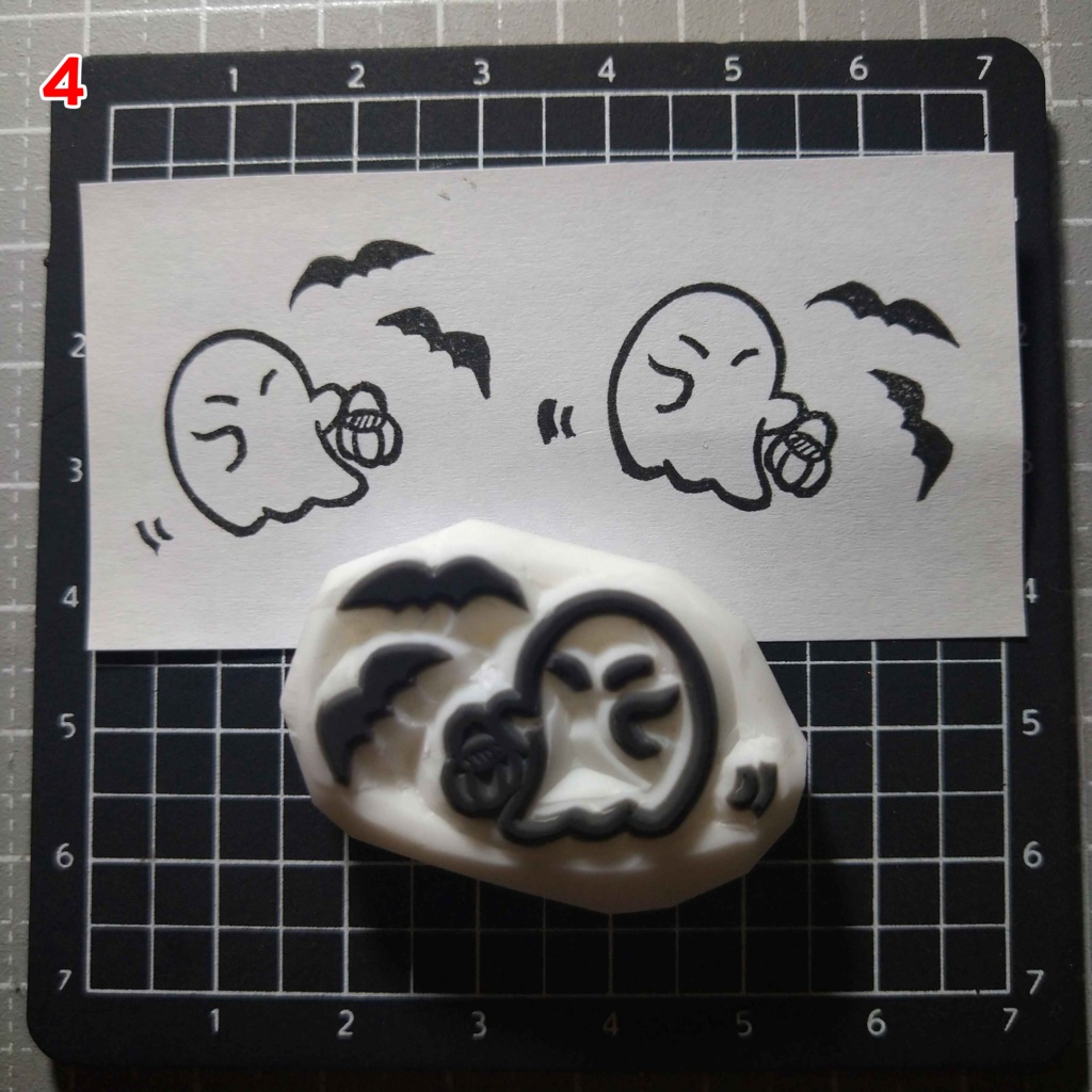 ハロウィン 消しゴムはんこ