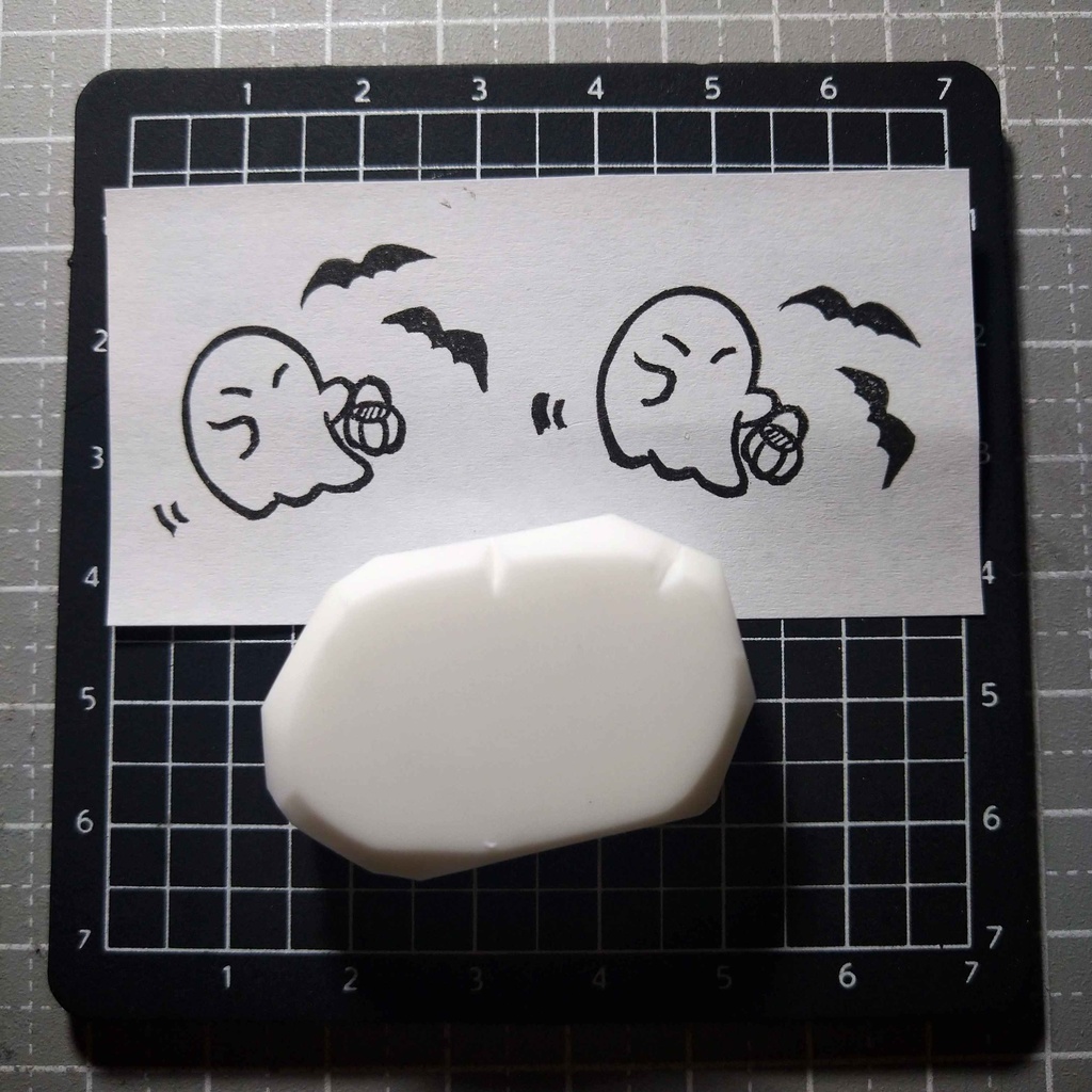 おばけの消しゴムはんこ その2