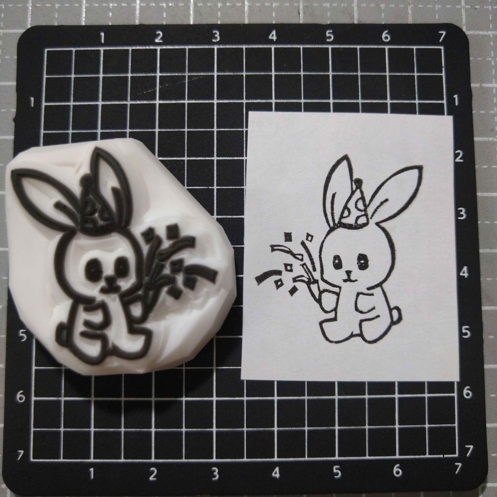 うさぎの消しゴムはんこ