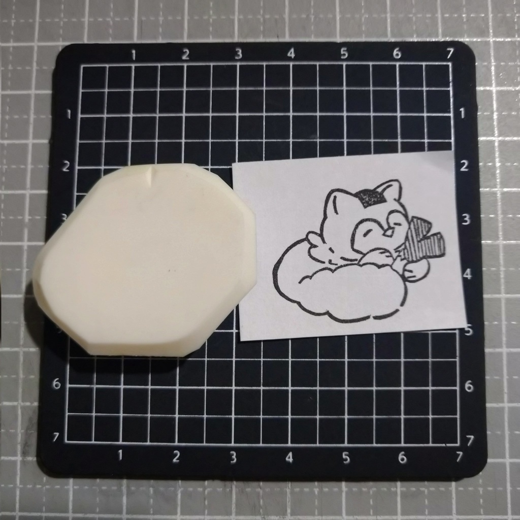 おにぎり な たぬきのはんこ その2