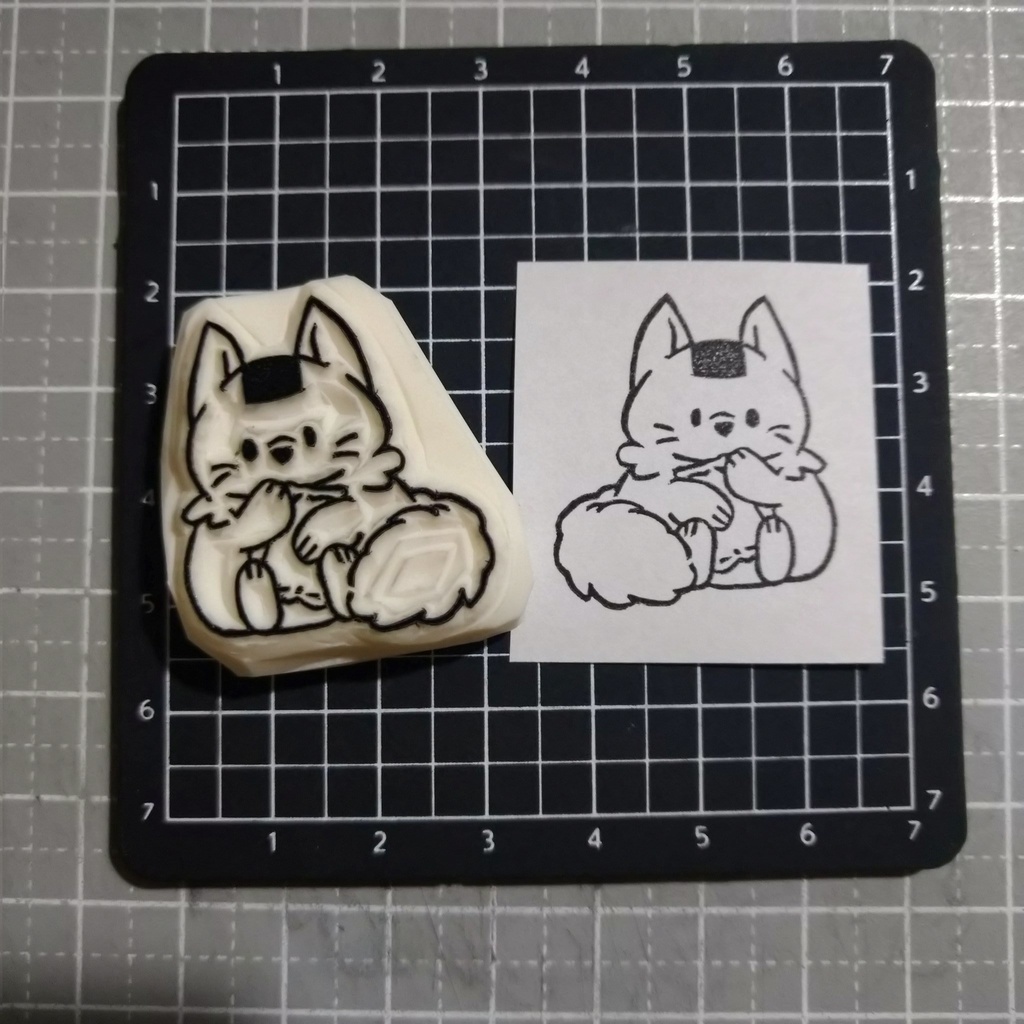 おにぎり な きつねのはんこ　その1