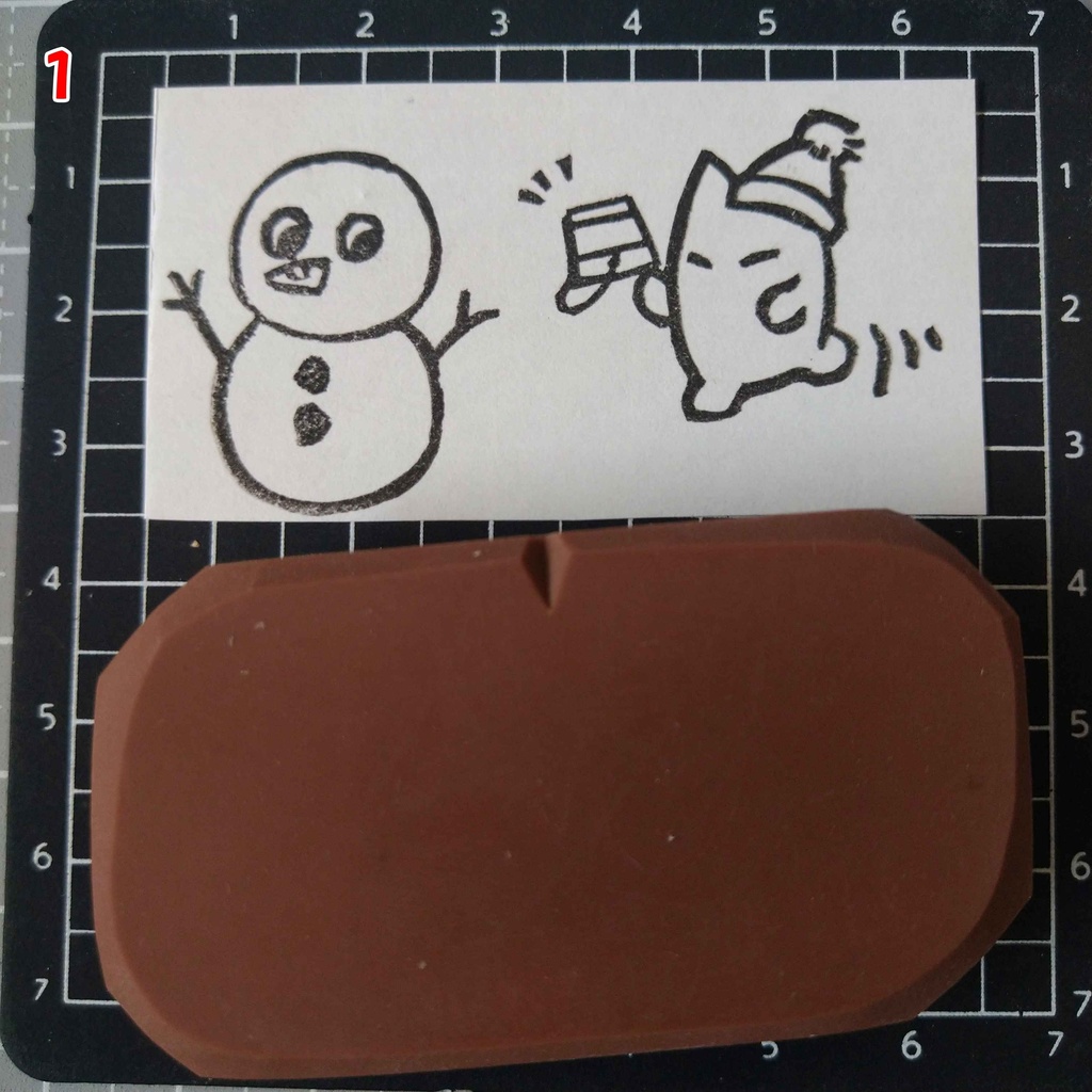 【1/31~2/1 単品50円引き】消しゴムはんこ 冬シリーズ たぬきときつね鍋もあります