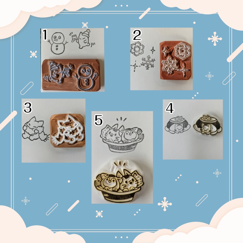 消しゴムはんこ　冬シリーズ　たぬきときつねあります