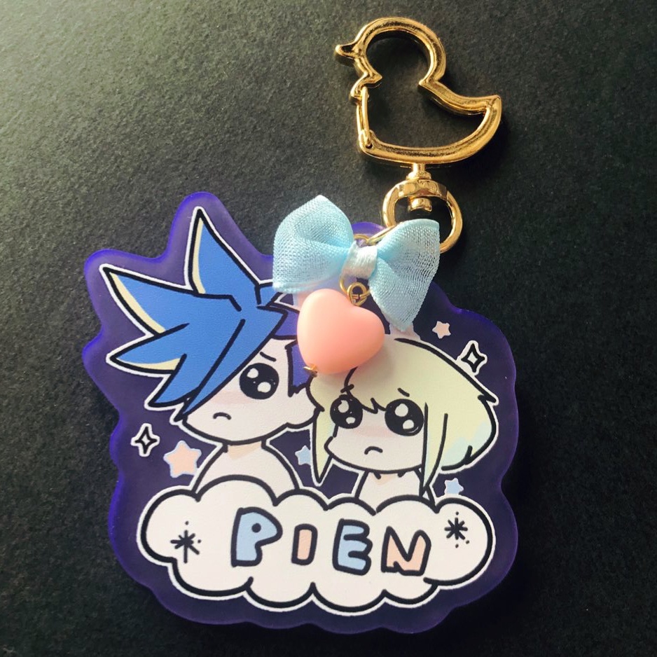 ぴえんガリアクキー