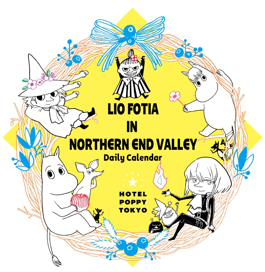 【完売】プロメア×ムーミン クロスオーバー 日めくりカレンダー