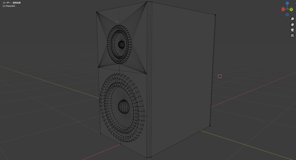 [無料]Zayuh's Speaker FBX
