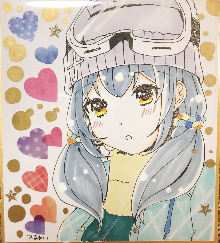 バトガ色紙 詩穂