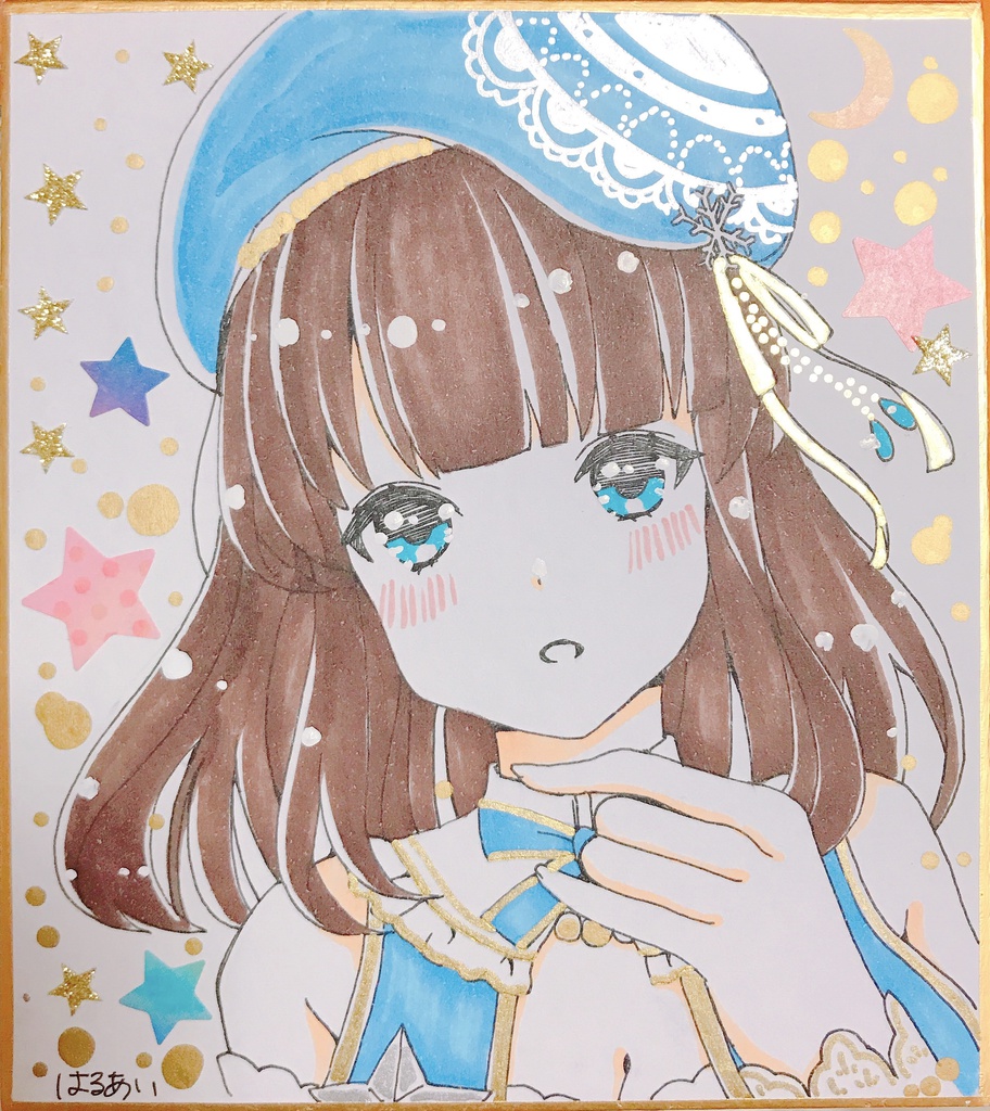 バトガ色紙 心美