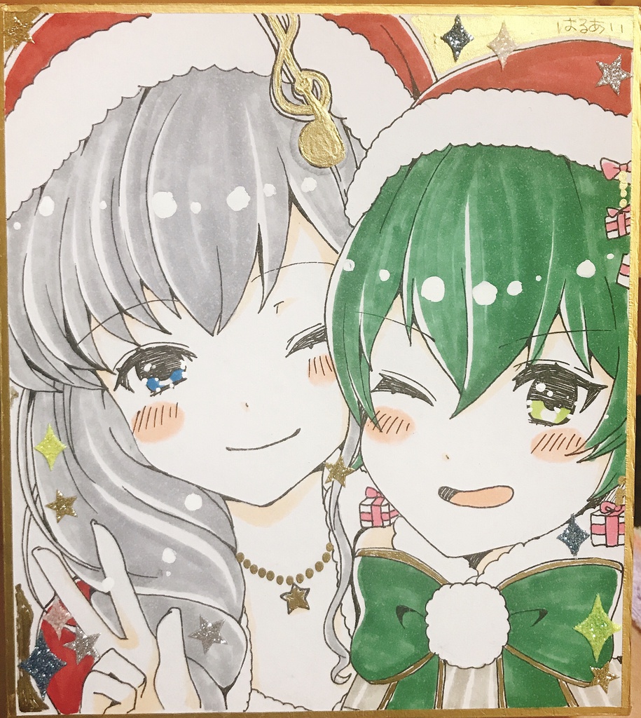 バトガ色紙 すばはる