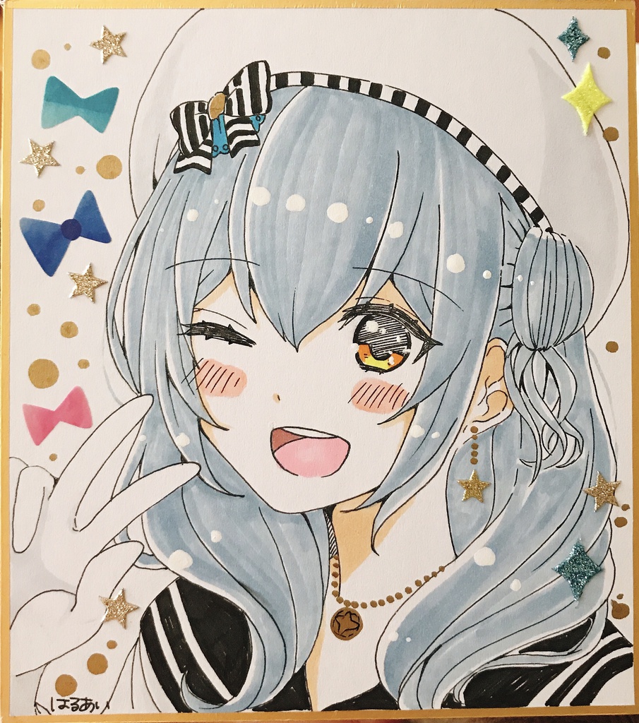 バトガ色紙 詩穂