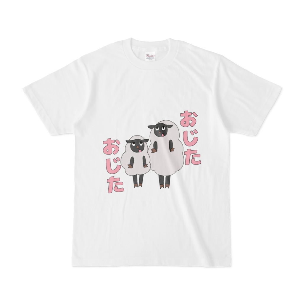 おじたTシャツ