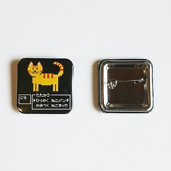 ねこがあらわれた!缶バッジ