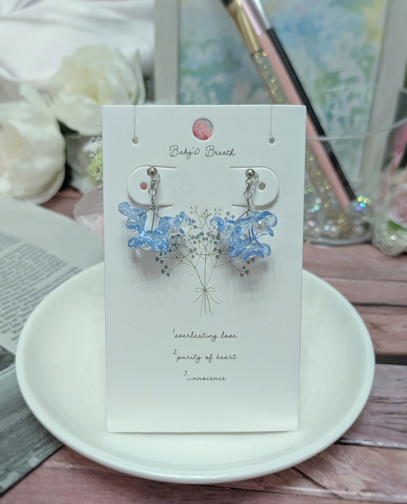 水色のお花イヤリング