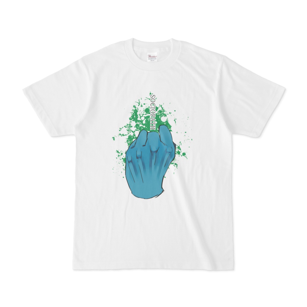 反社会的な/Tシャツ