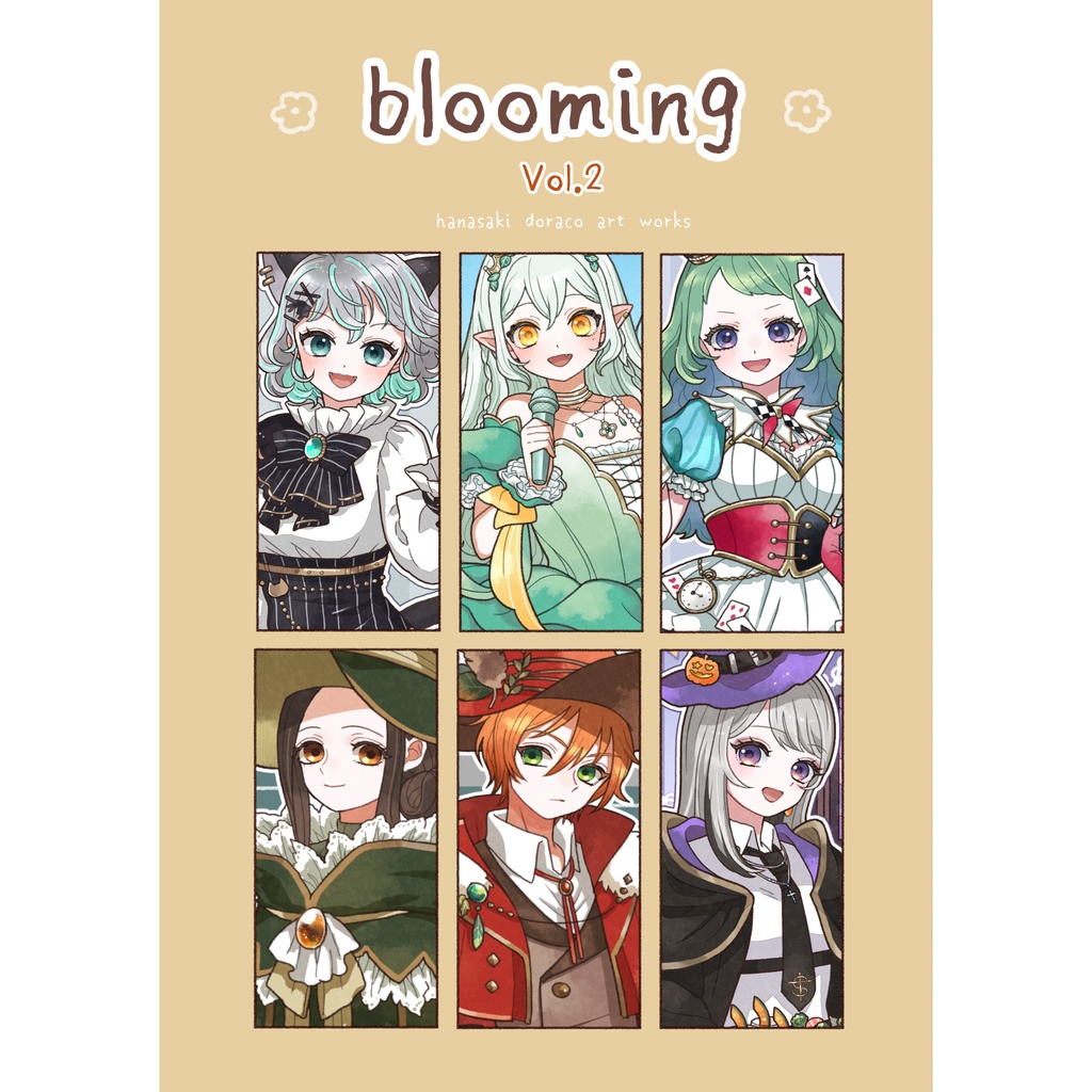 ご依頼イラストまとめ本②【blooming vol.2】