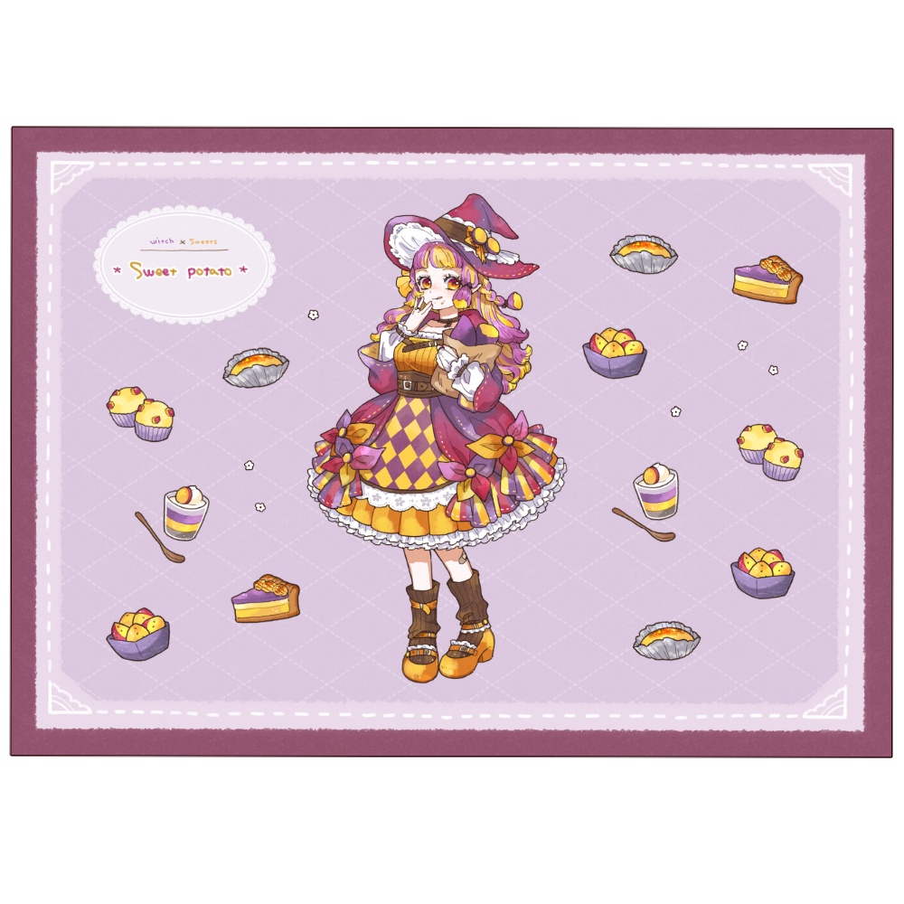 ハーフカットシール　おいもの魔女