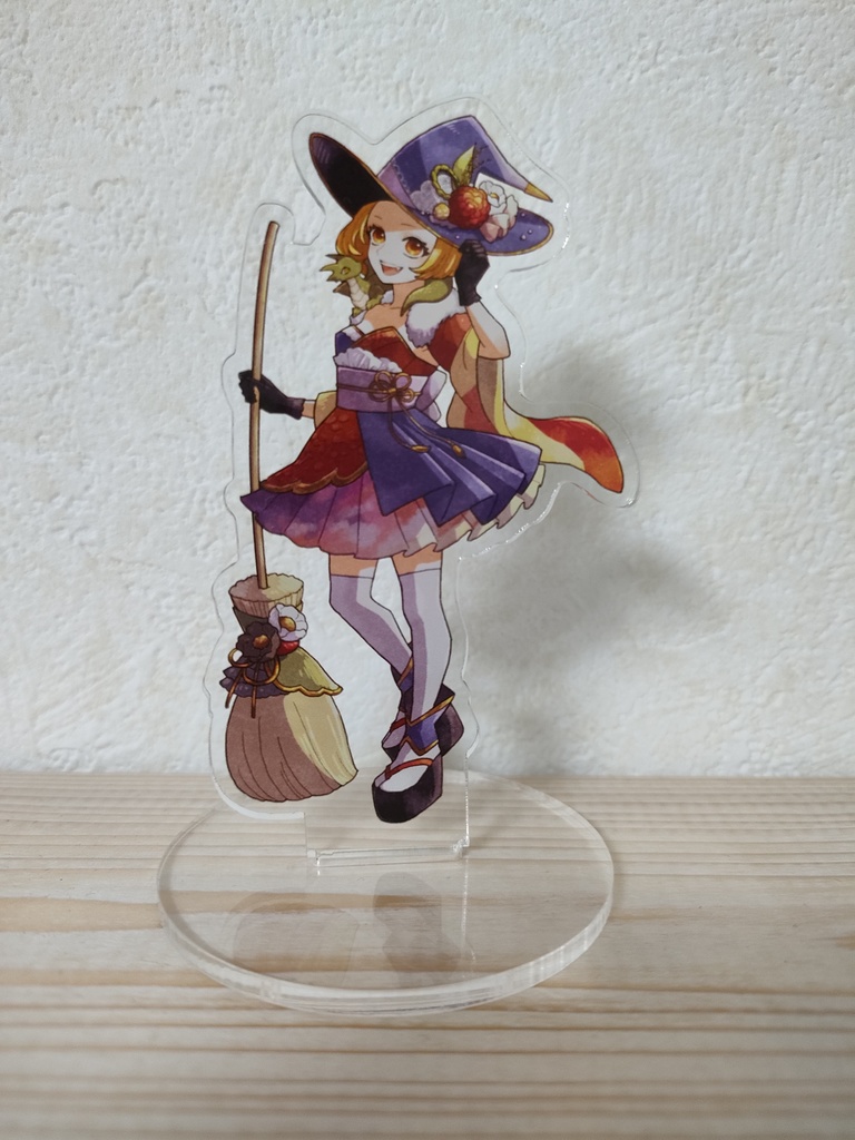 アクリルスタンド　夜明けの魔女