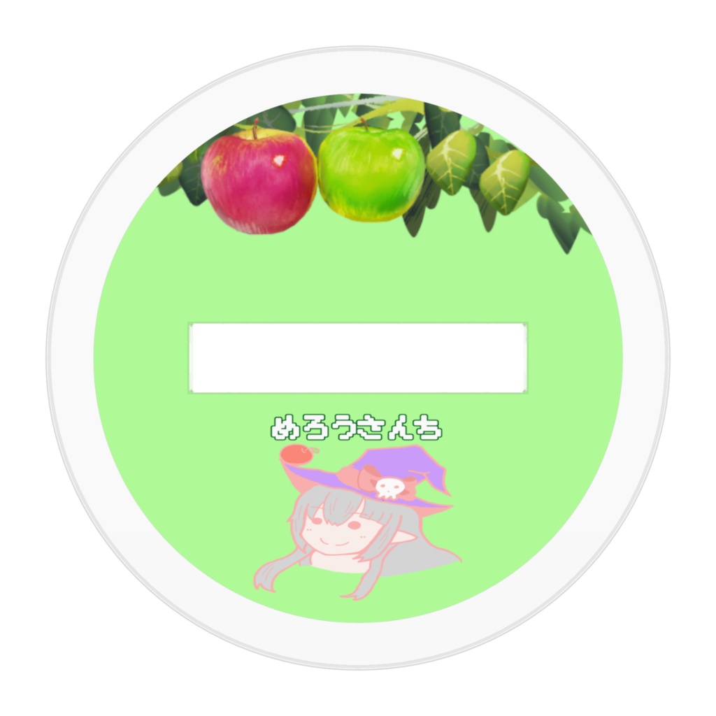 ちびメロウ様_アクリルフィギュア