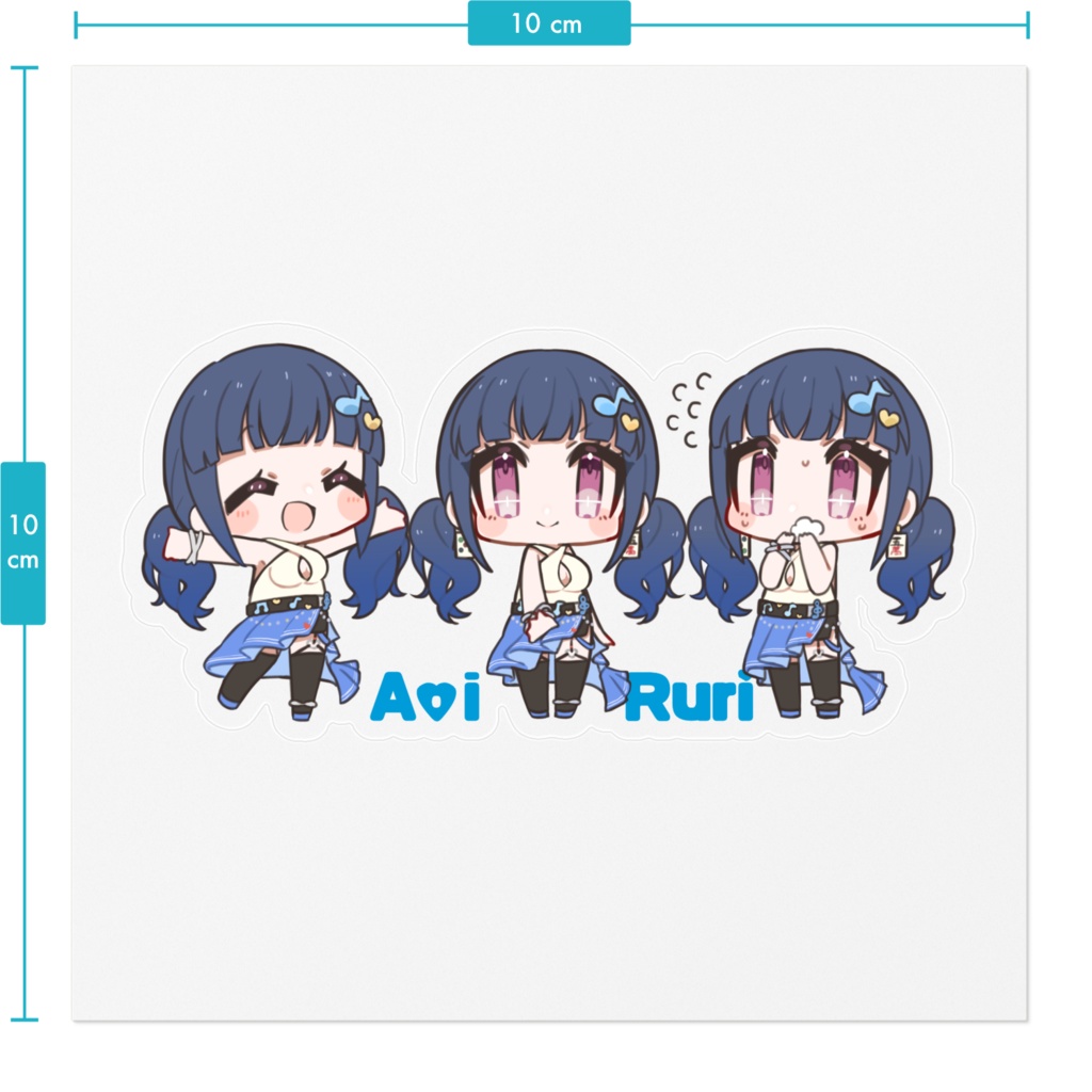 蒼依るり 1周年記念 ステッカー