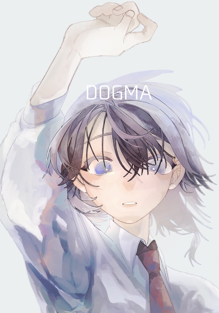 【物理版】DOGMA