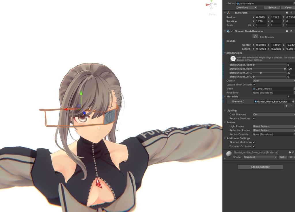 U専用眼帯セットVol1