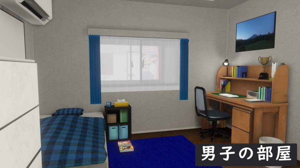 幼馴染の家がこんなに近いわけがない