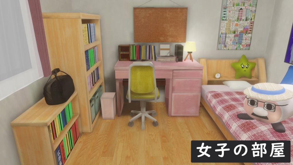 幼馴染の家がこんなに近いわけがない