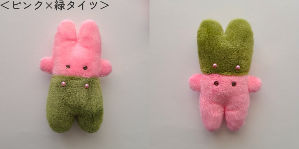 (復刻)はいかぶぬい-うさぎ?-スペシャル