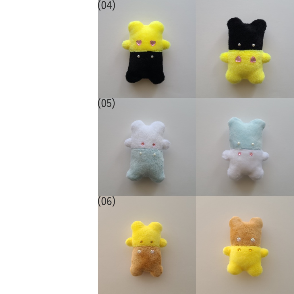 (アーカイブ2)はいかぶぬい過去ランダムガチャ一覧