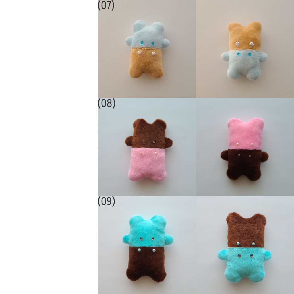 (アーカイブ2)はいかぶぬい過去ランダムガチャ一覧