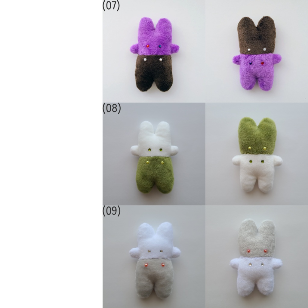 (アーカイブ2)はいかぶぬい過去ランダムガチャ一覧