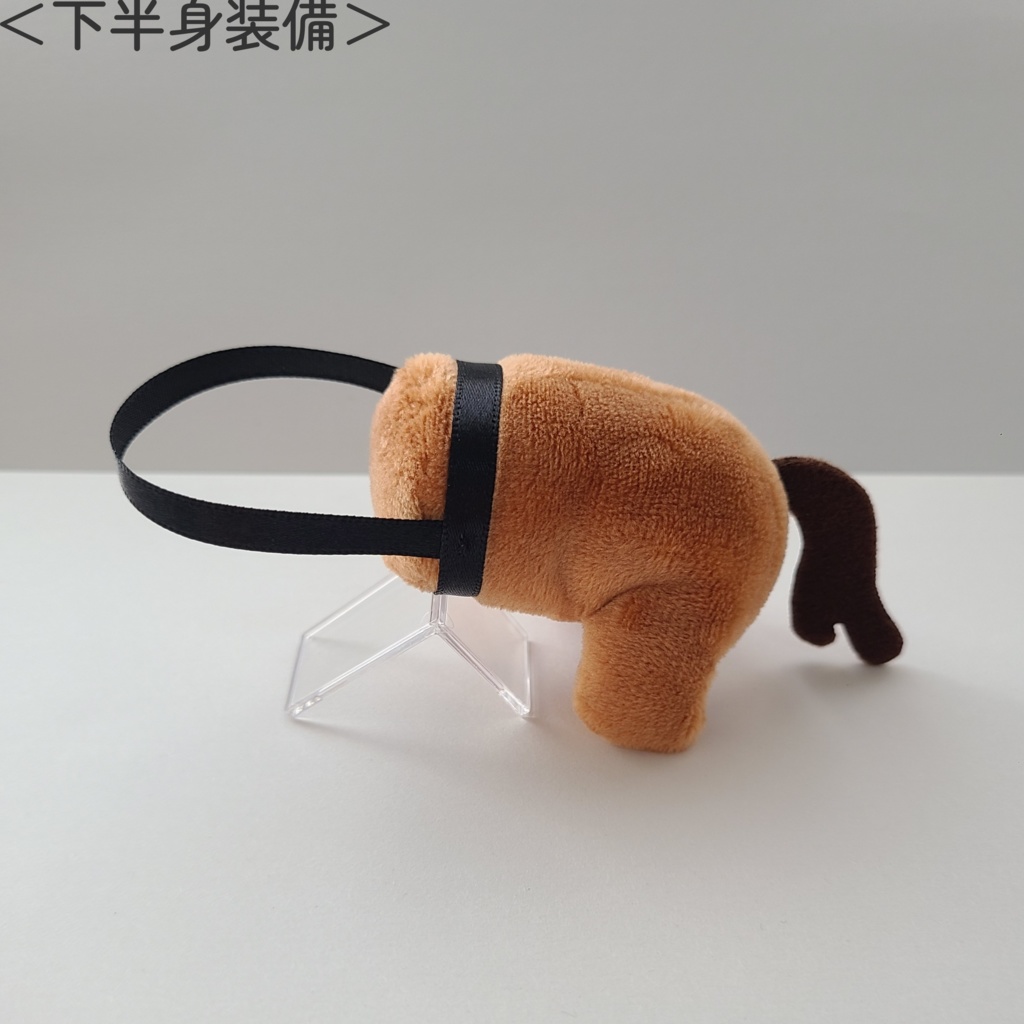 🆕2026お正月 うま装備セット