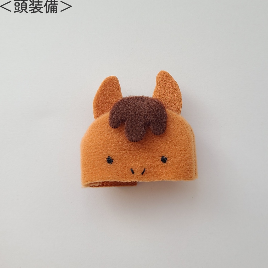 🆕2026お正月 うま装備セット