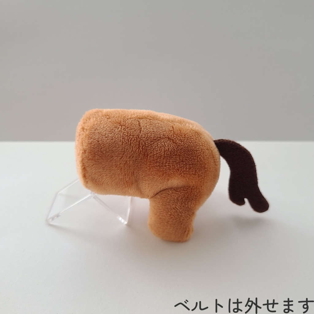 🆕2026お正月 うま装備単品