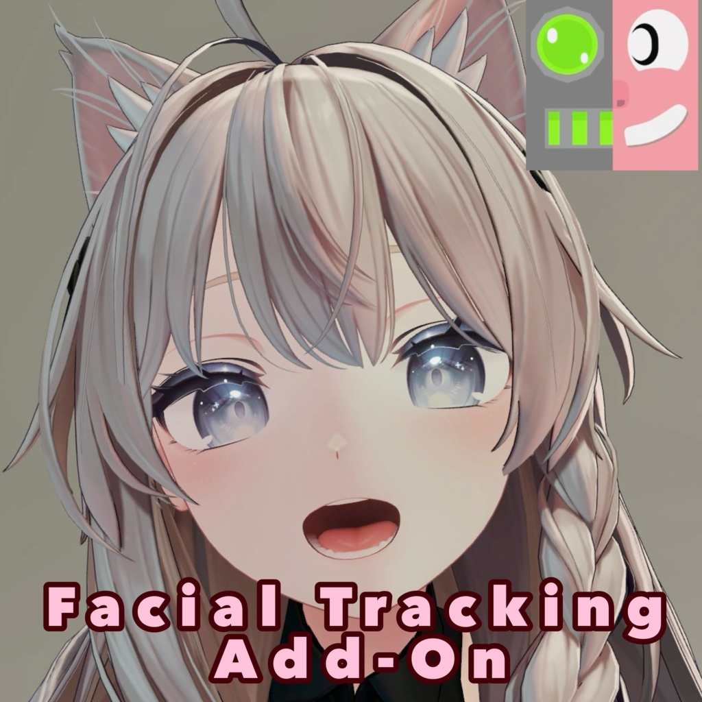 しなの -Shinano- Facial Tracking Add-on
