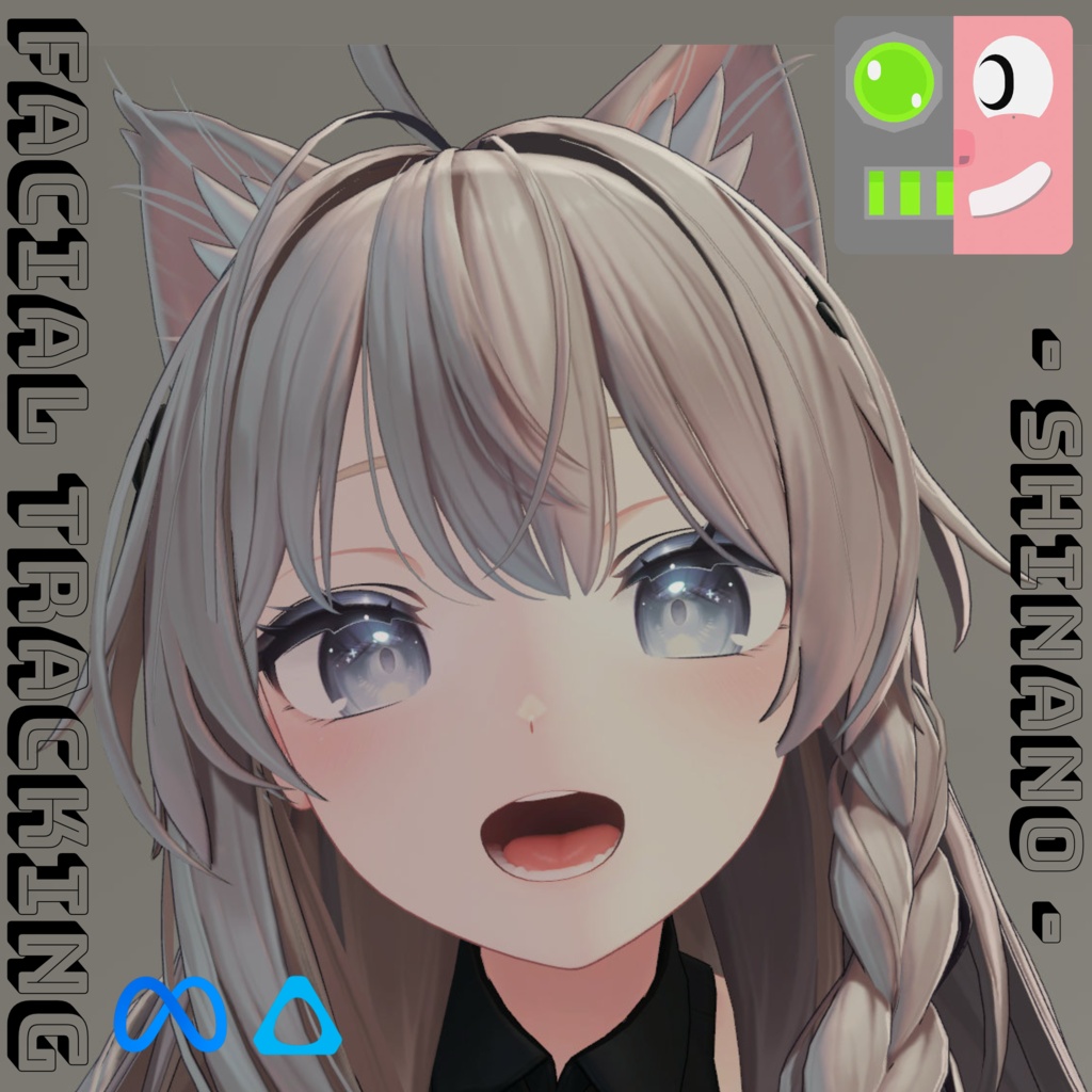 しなの -Shinano- Facial Tracking Add-on