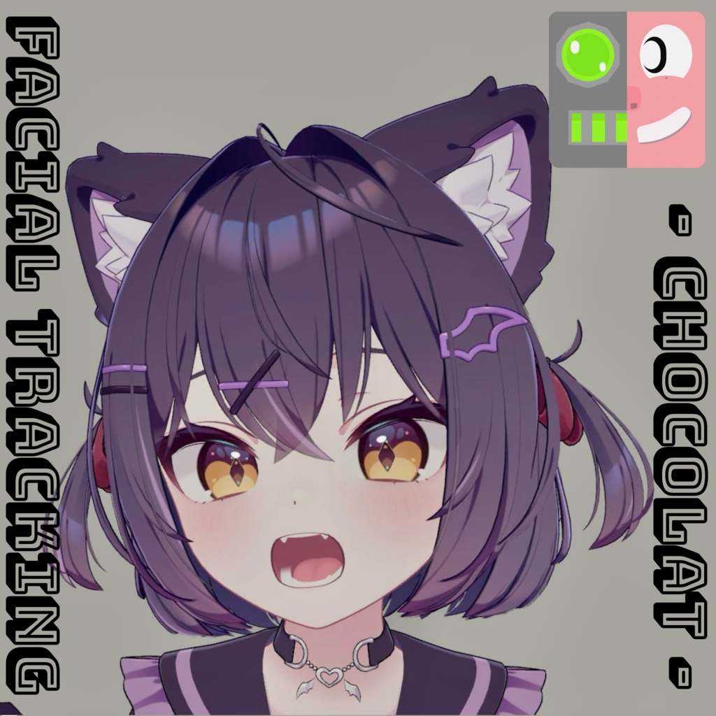 ショコラ -Chocolat- Facial Tracking Add-on