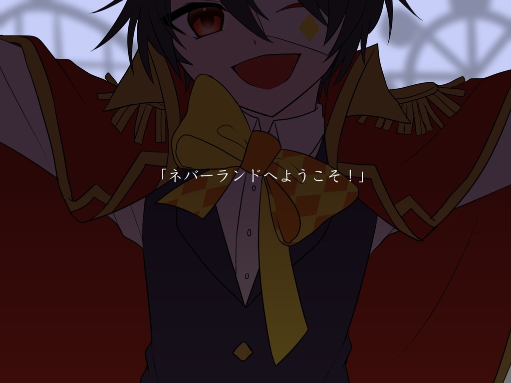 CoCシナリオ【Wonderland static】