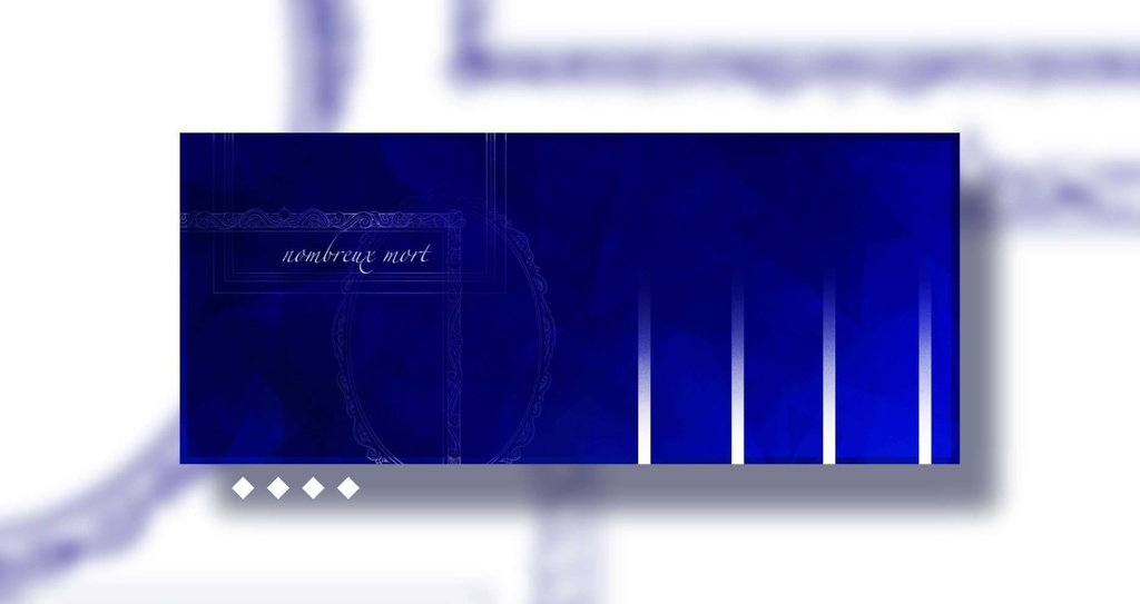 CoCシナリオ【ノンブルーモール】SPLL:E194672