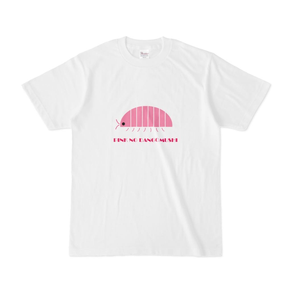 ピンクのダンゴムシTシャツ