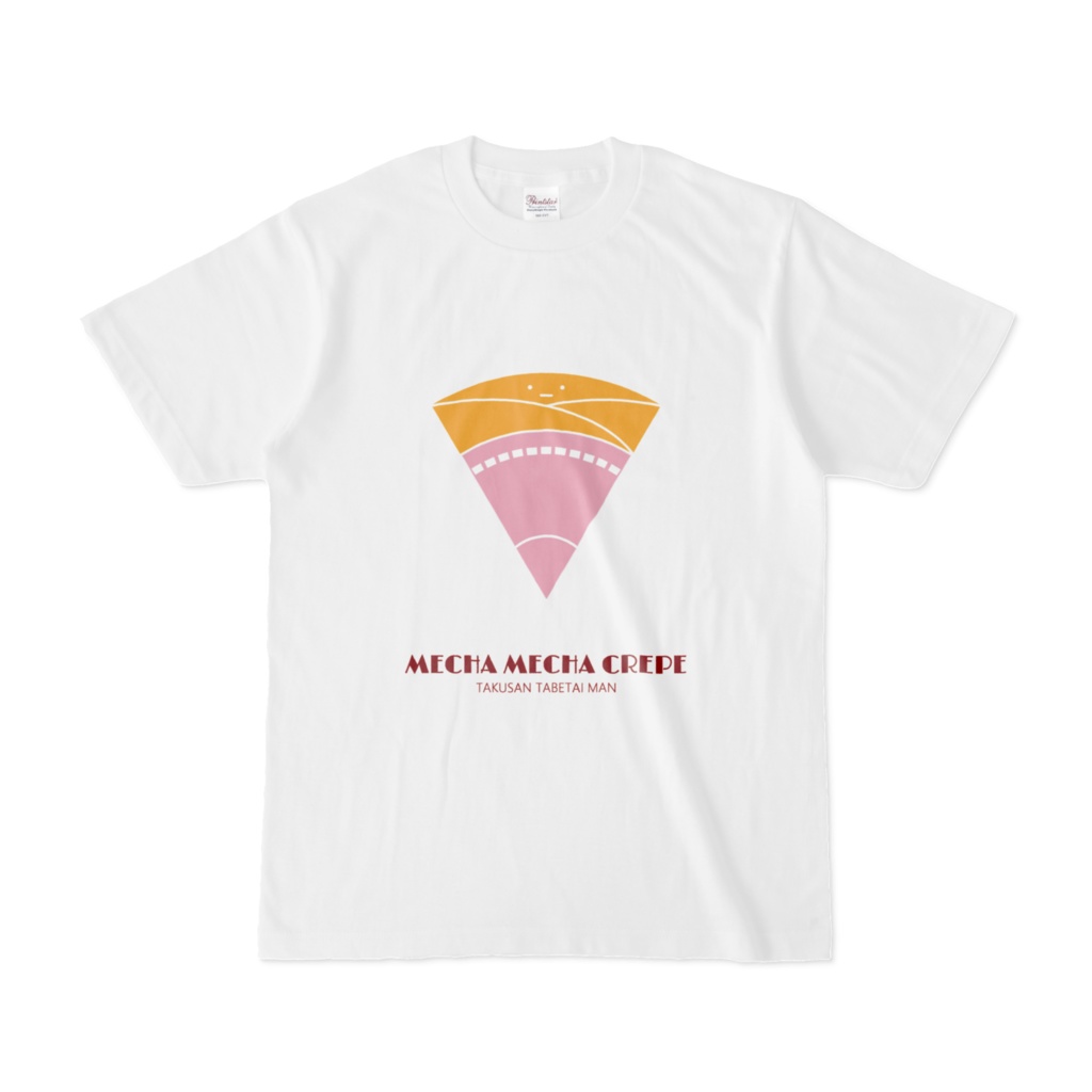 クレープ タベタイマン Tシャツ(白)