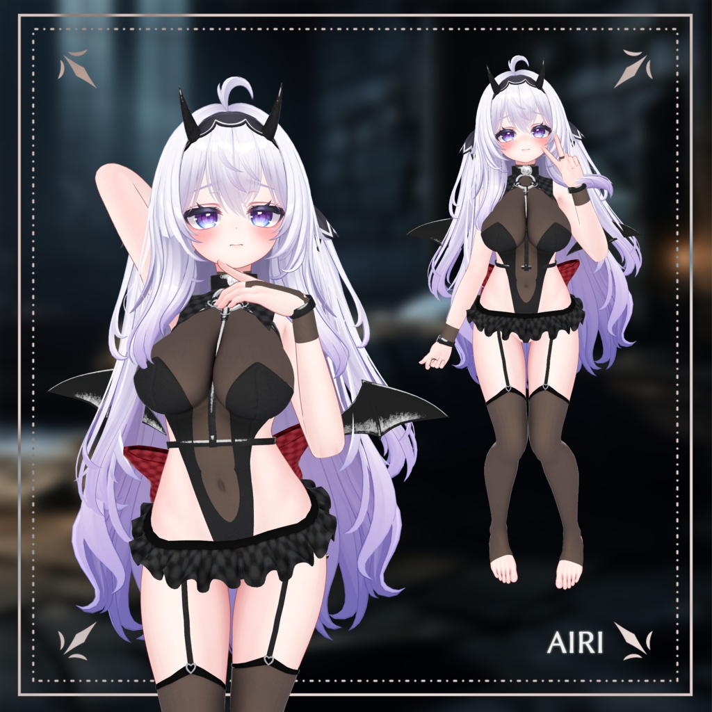 でびでび・とりっく!【5アバター対応】