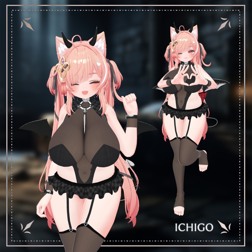 でびでび・とりっく!【5アバター対応】