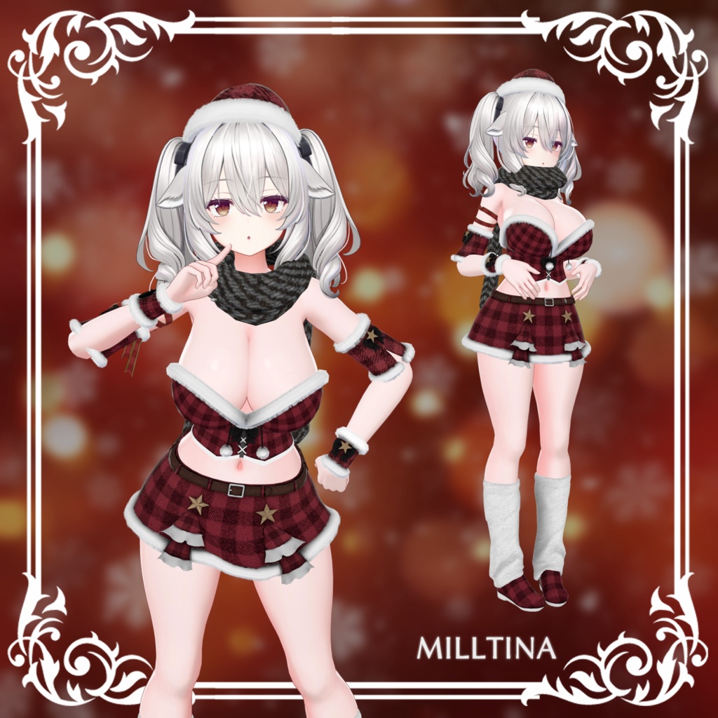 Merry Holidays【4アバター対応】