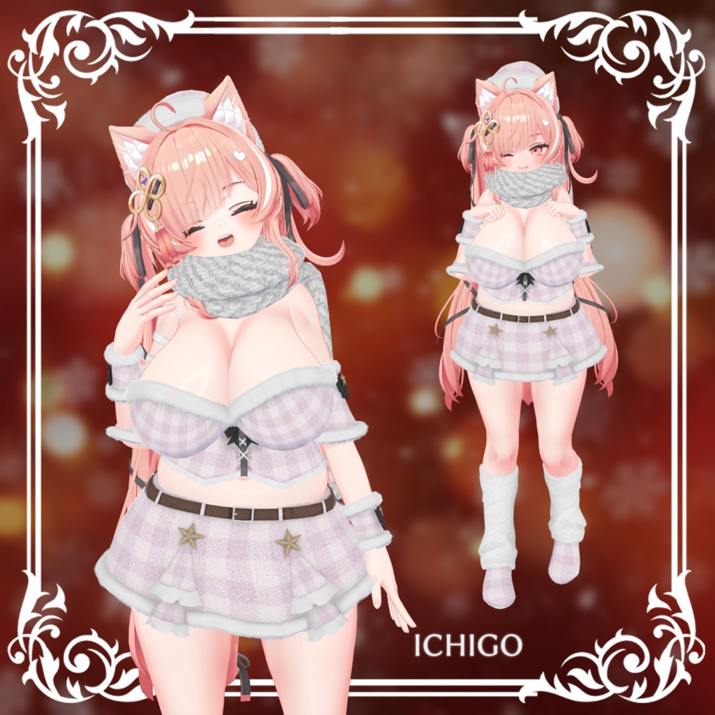 Merry Holidays【4アバター対応】