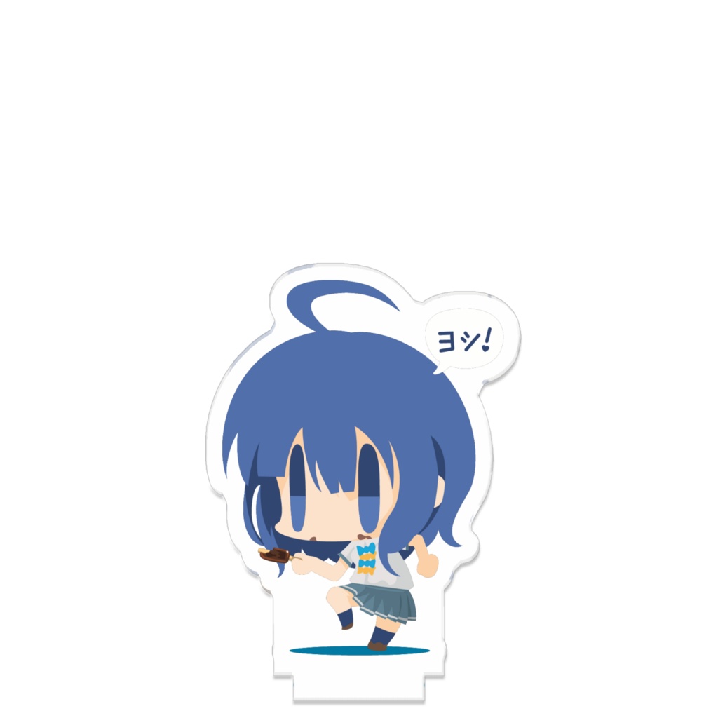 つながるアクスタ「八奈見杏菜」